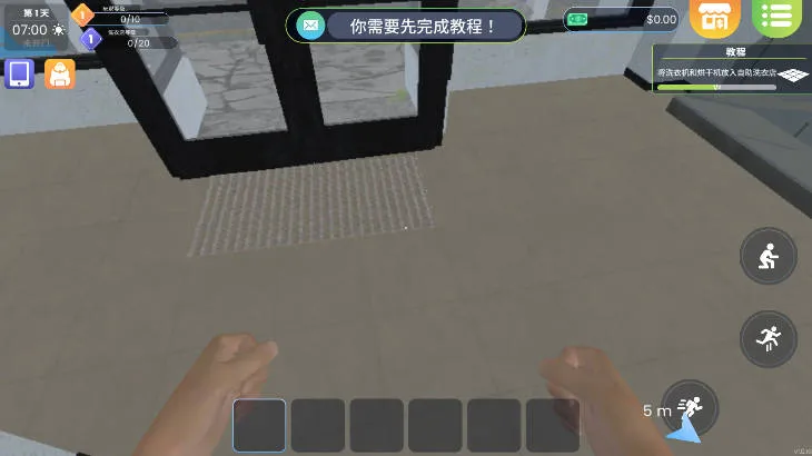 ϴ�µ�ģ�������İ�v6.1.5 ��׿��