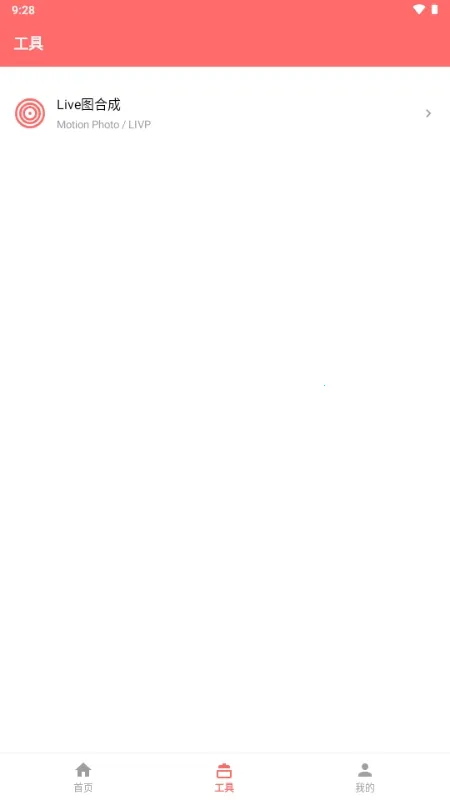 �������2026����v1.0.0 �ֻ���