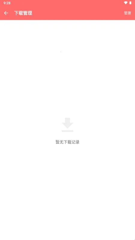 �������2026����