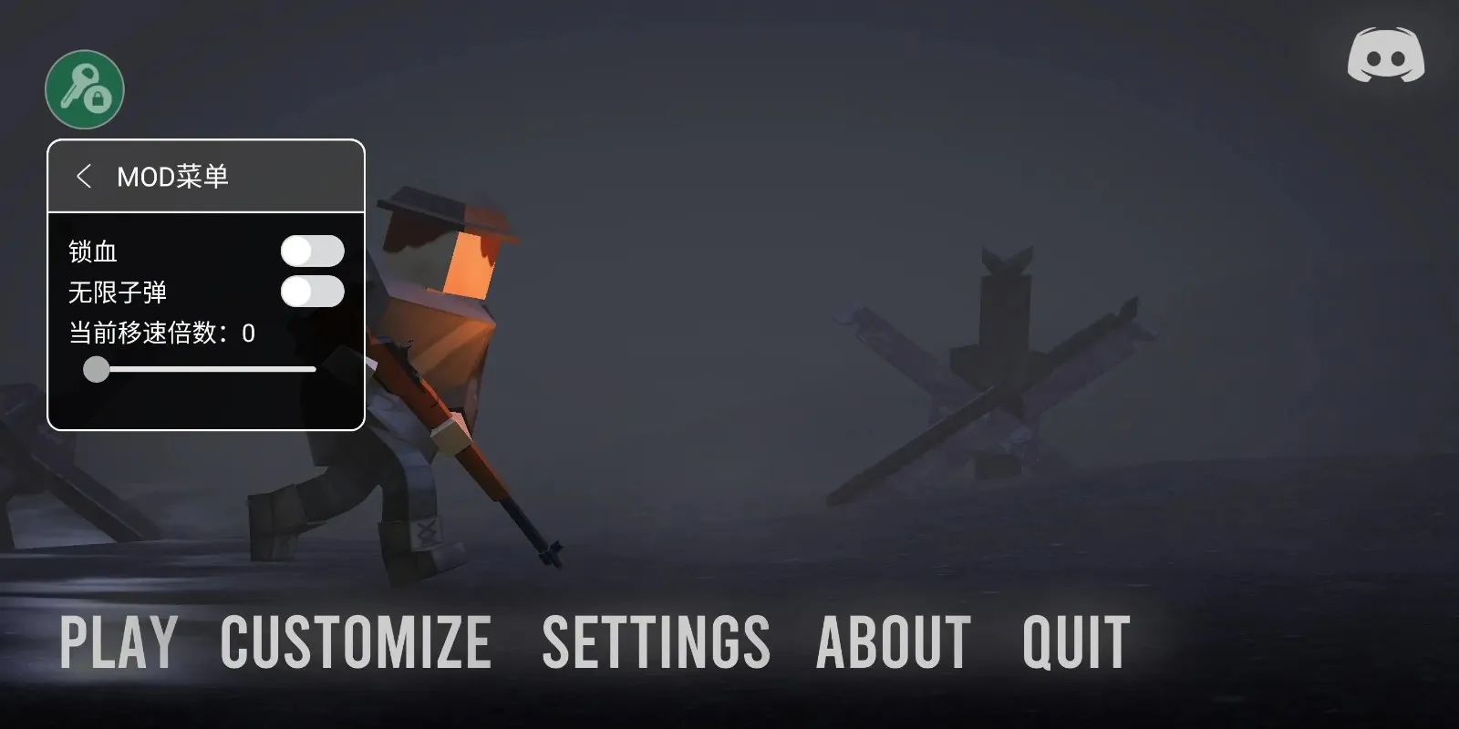 ����ս��0.7.3�汾v0.7.2 ���°�