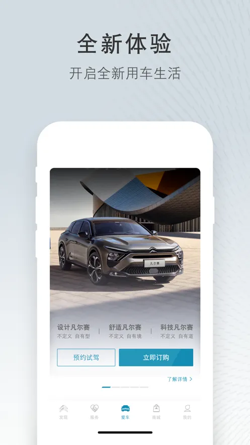 ����ѩ����2026����v5.7.1 ���°�