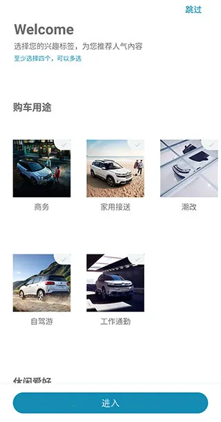 ����ѩ����2026����