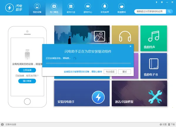 ��������2026����