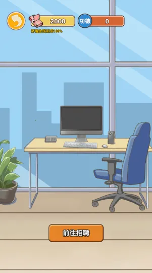 ��Ϯ֮�ػ��۷�GM�˵�