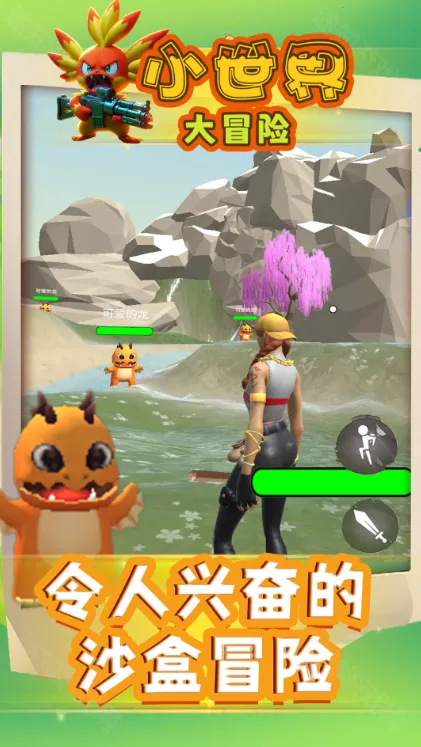 С�����ð����Ϸ