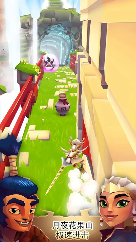 ��������ƽ������v2.22.35 ��Ѱ�