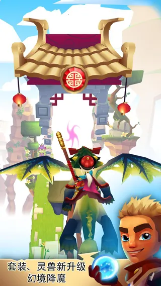 ��������ƽ������