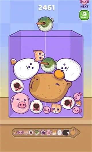 �ϲ�������Ϸ����ȫ�����߰�v2.2.8 ��Ѱ�