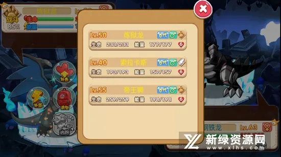 �ڴ����ֳ���ϣ˹�ƽ��v2.1 �ٷ���