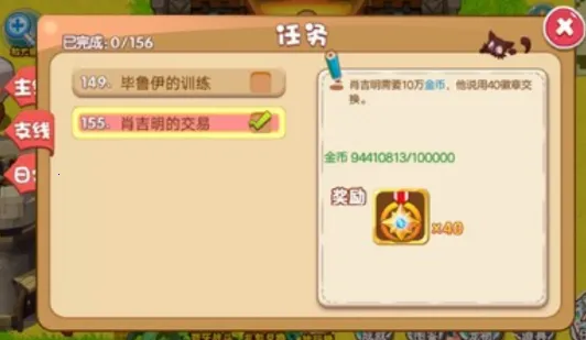 �ڴ����ֳ���ϣ˹�ƽ��v2.1 �ٷ���