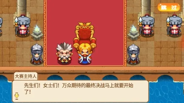 �ڴ����ֳ���ϣ˹�ƽ��v2.1 �ٷ���