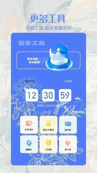 ��ͬ������2026����