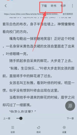 �����Ķ����������