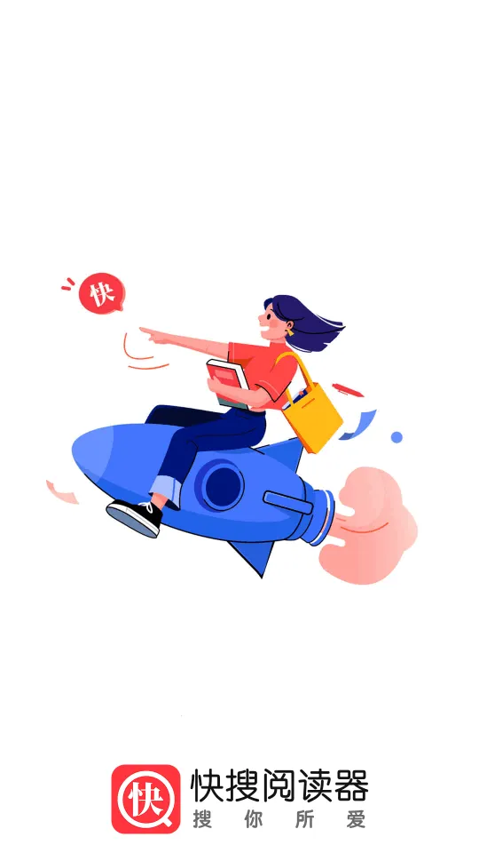 �����Ķ����������v1.2.0 �ֻ���