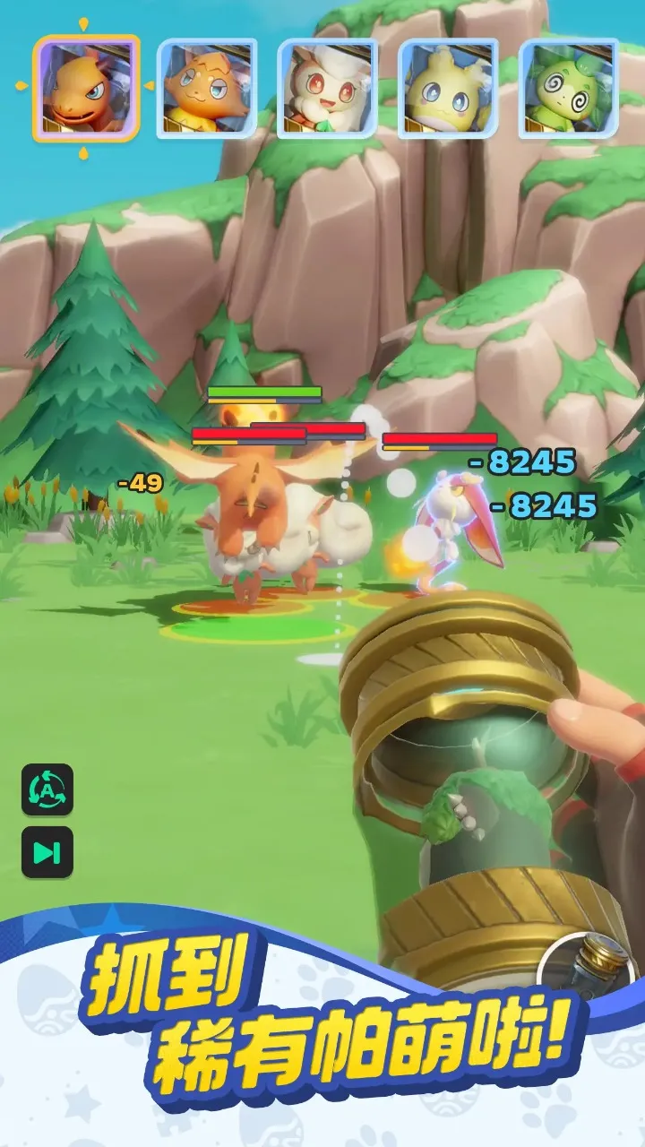 ����ս���ռ�(���Ȳ�׽������Ϸ)v0.1.60 �ٷ���