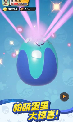 ����ս���ռ�(���Ȳ�׽������Ϸ)v0.1.60 �ٷ���