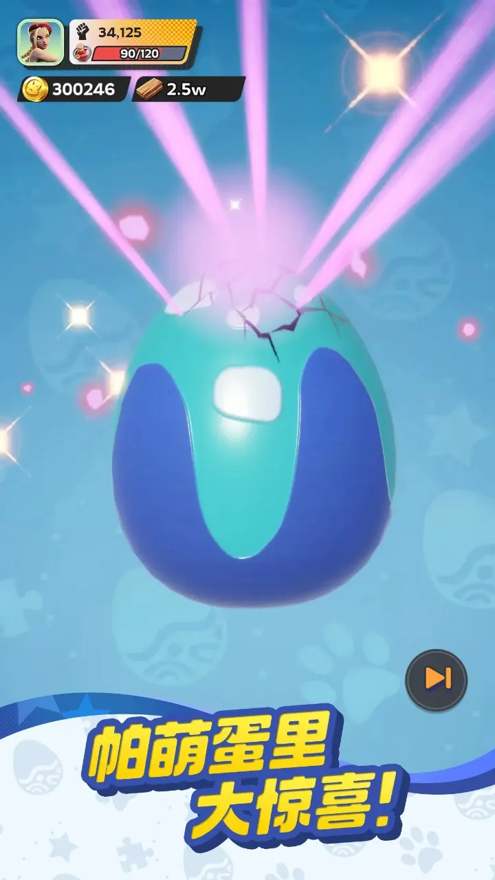 ����ս���ռ�(���Ȳ�׽������Ϸ)v0.1.60 �ٷ���