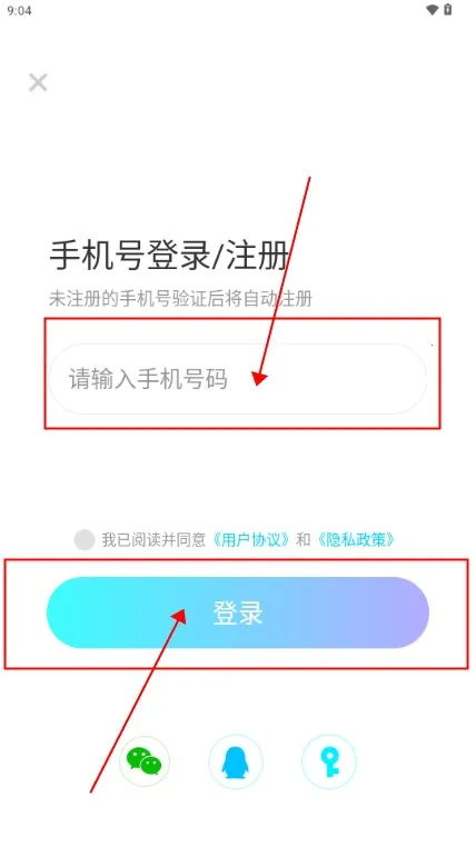 �׵�Ȧ����