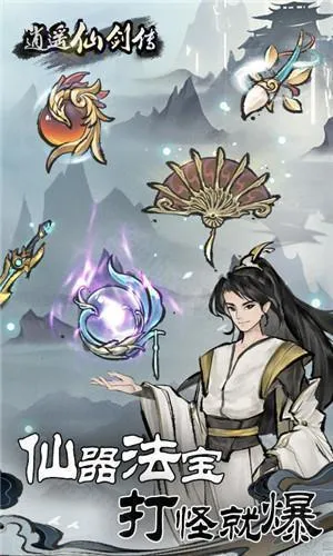 ��ң�ɽ���������