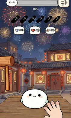 ��Ӵ��Ӵ����(���������Ϸ)v1.0 �ֻ���