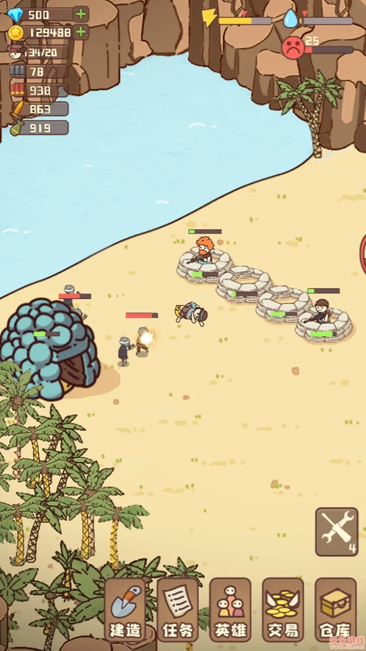 �Ҵ��ߴ�ׯ����v14.2 ��Ѱ�