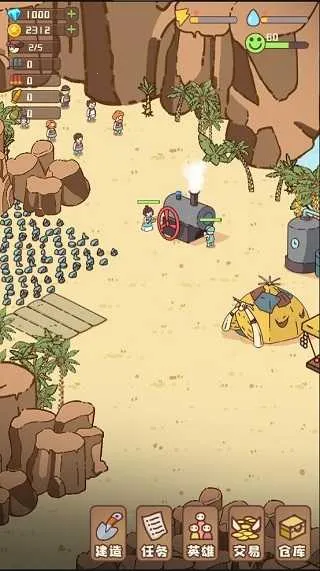 �Ҵ��ߴ�ׯ����