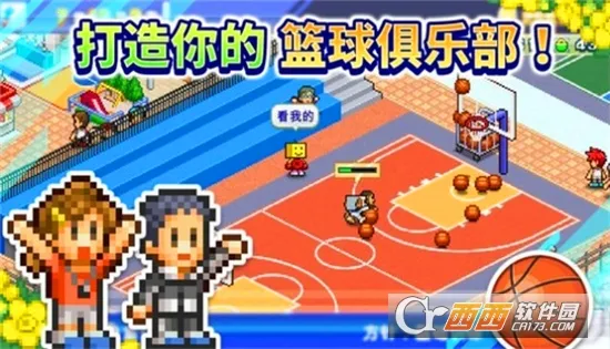 �����ȳ����ﲻ�������ƽ��v1.4.4 �ֻ���