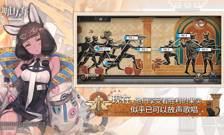 ���շ���-����Ŭ˹�����(���շ�����Ϸ)v2.6.91 ��׿��