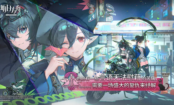 ���շ���-����Ŭ˹�����(���շ�����Ϸ)v2.6.91 ��׿��