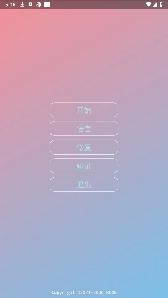 �����������ٷ����°汾