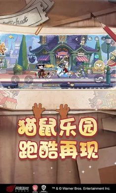 è������-��ʥ��̩��(è�����������°�)v7.46.1 �ٷ���