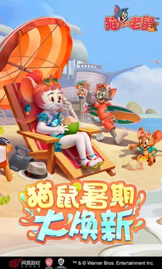 è������-��ʥ��̩��(è�����������°�)v7.46.1 �ٷ���