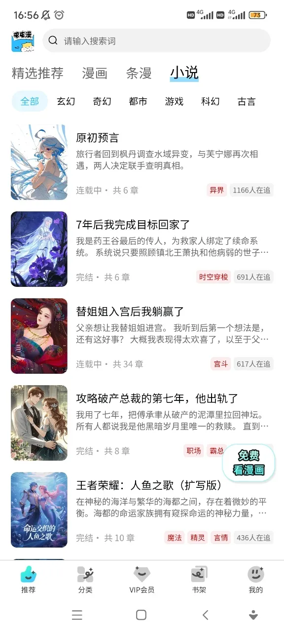 ������������v26.1114.173 ���°�