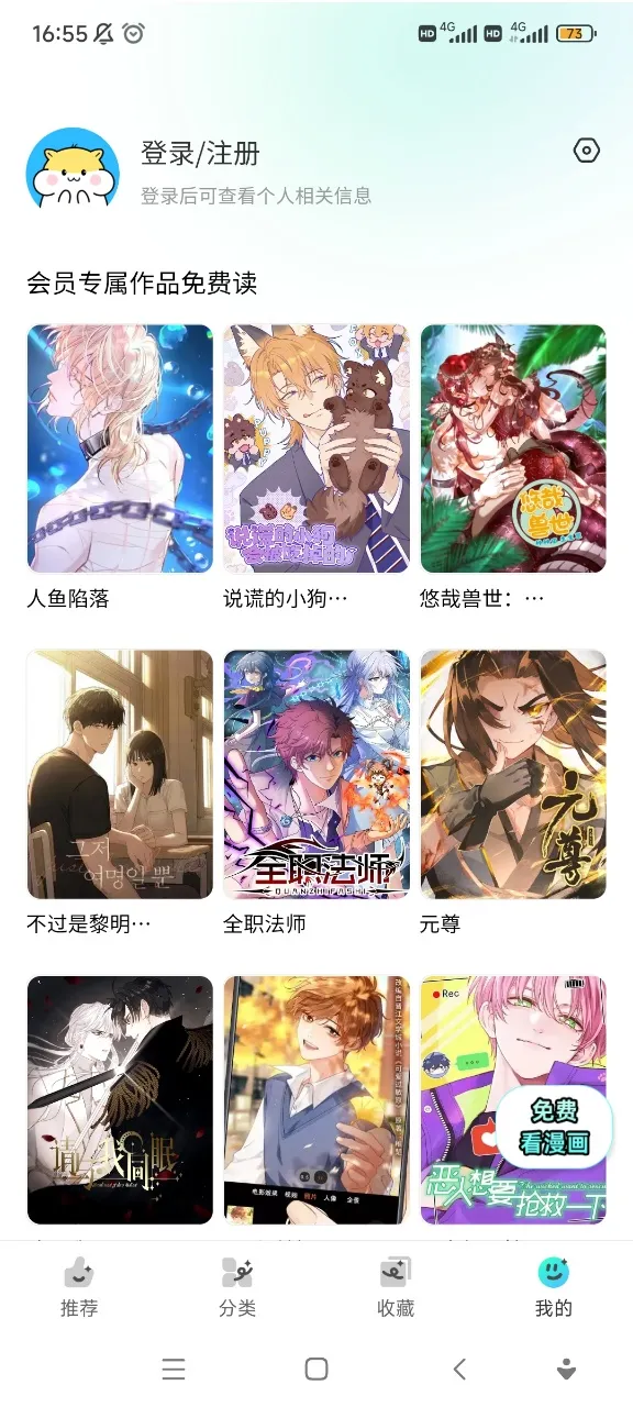 ������������v26.1114.173 ���°�