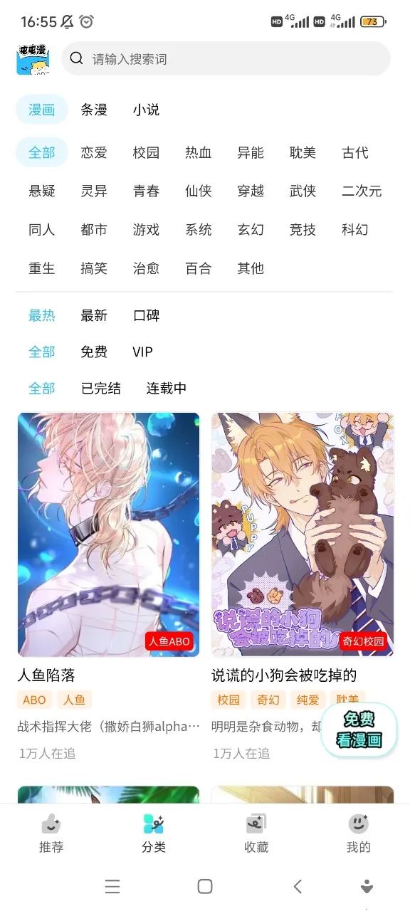 ������������v26.1114.173 ���°�