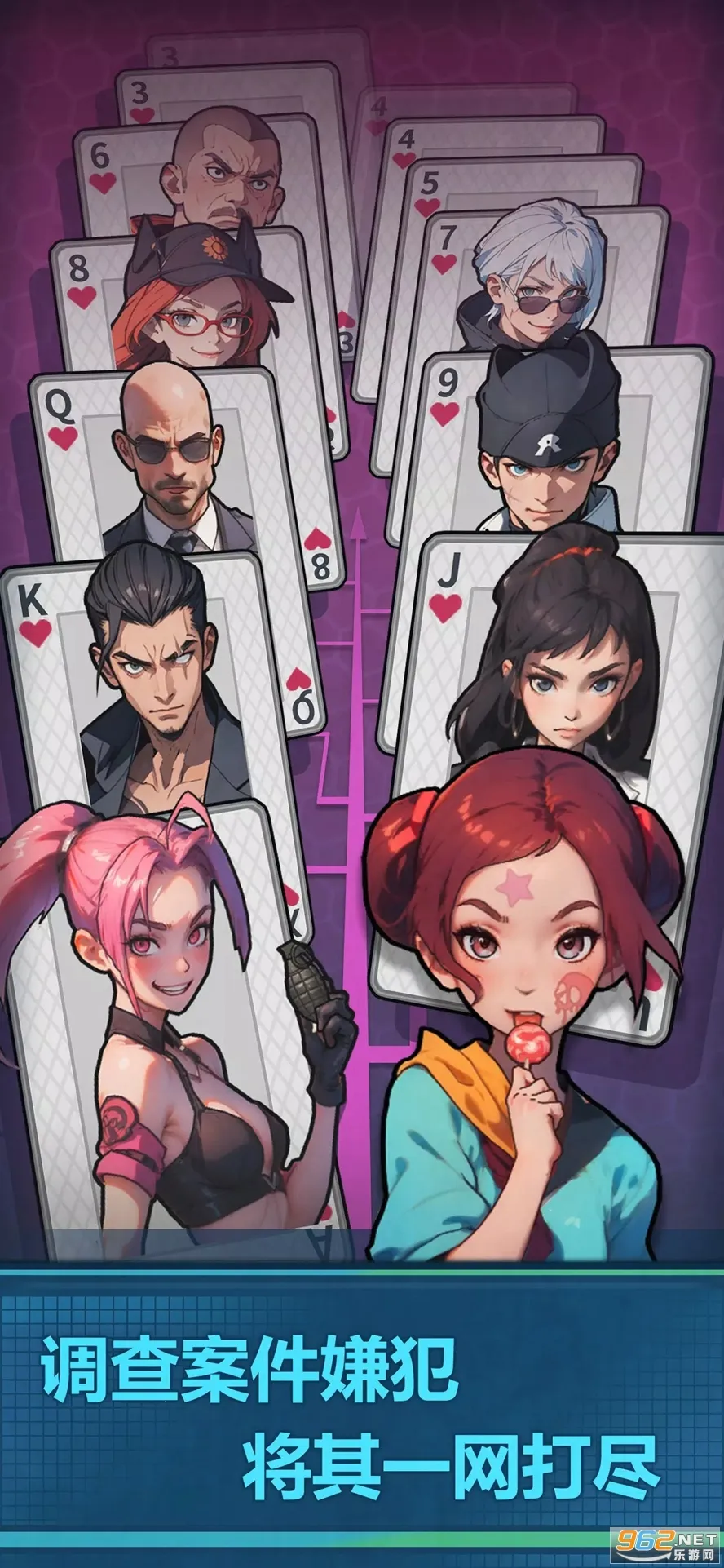 ����ģ������Ϸv2.0.21 �ֻ���