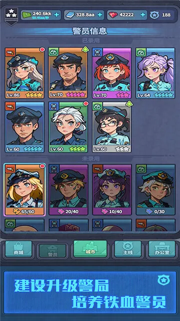 ����ģ������Ϸv2.0.21 �ֻ���