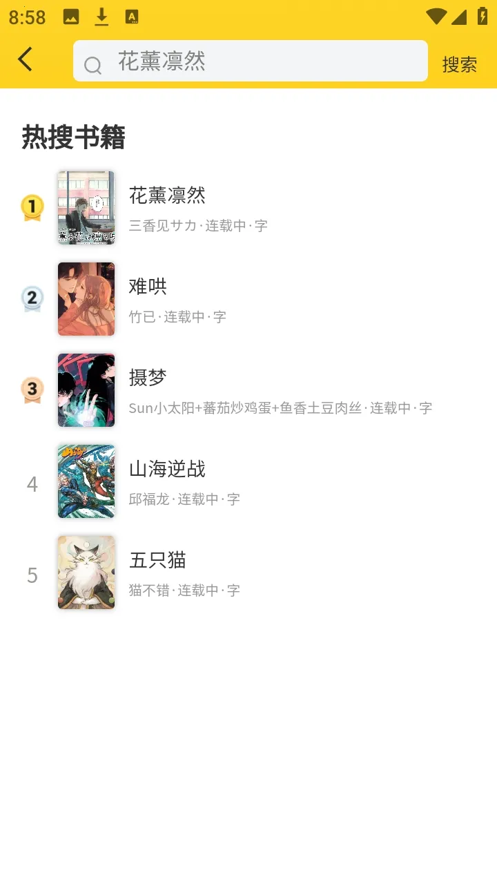 ��ñ�����ٷ����°汾v1.0.13 ��׿��