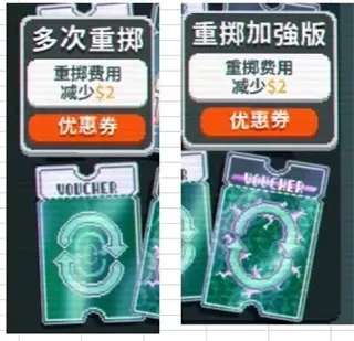 С����balatroƻ����