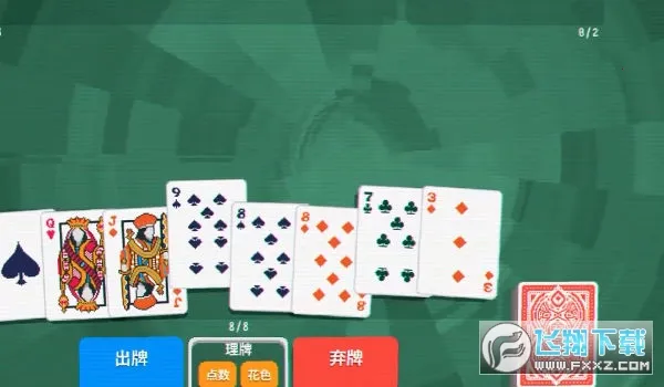 С����balatroƻ����v0.7 ���°�