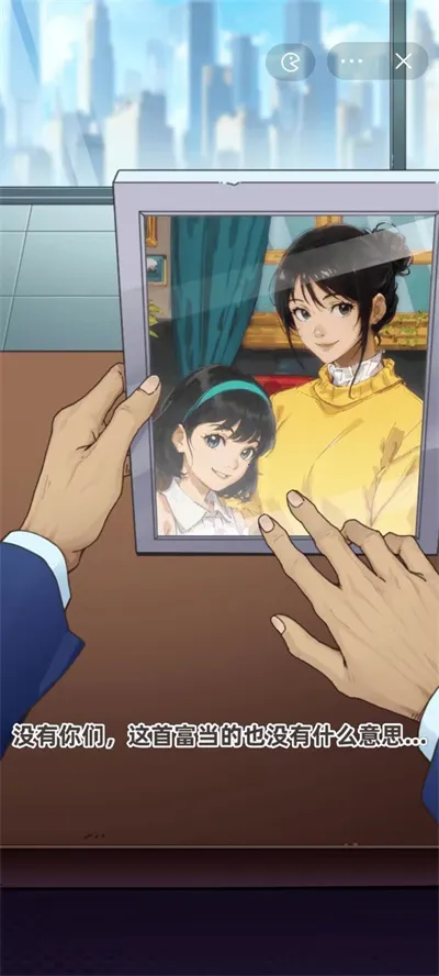 ����һ����С��Ϸv1.0 ��Ѱ�