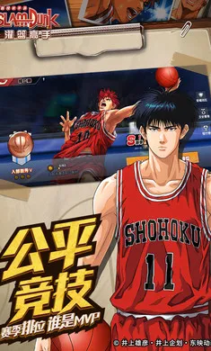 �������ֹٷ����°汾v31.0.0 �ֻ���