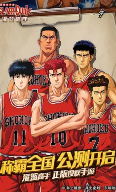 �������ֹٷ����°汾v31.0.0 �ֻ���