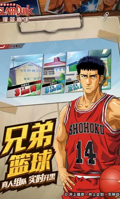 �������ֹٷ����°汾v31.0.0 �ֻ���