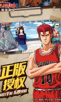 �������ֹٷ����°汾v31.0.0 �ֻ���