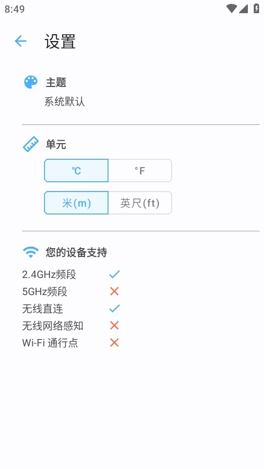 �����ź�2026����v3.9 �ٷ���