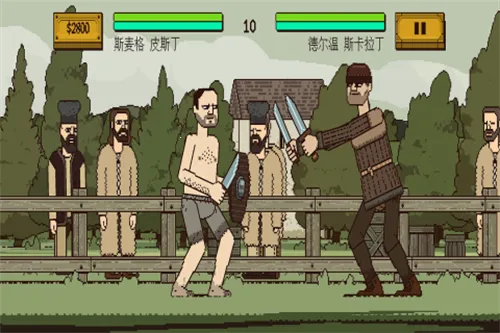 �����Ļ쵰�����ƽ������v4.2.6 ���°�