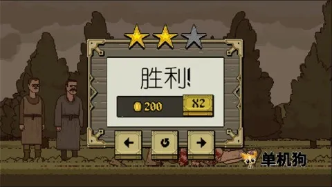 �����Ļ쵰�����ƽ������