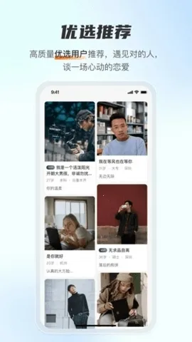 ������Լ����(�罻���ѹ���)v1.4.0 ��Ѱ�