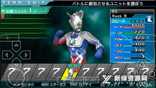 ������ȫ���Ǳ���ʷ������v2021.01.05.11 �ٷ���